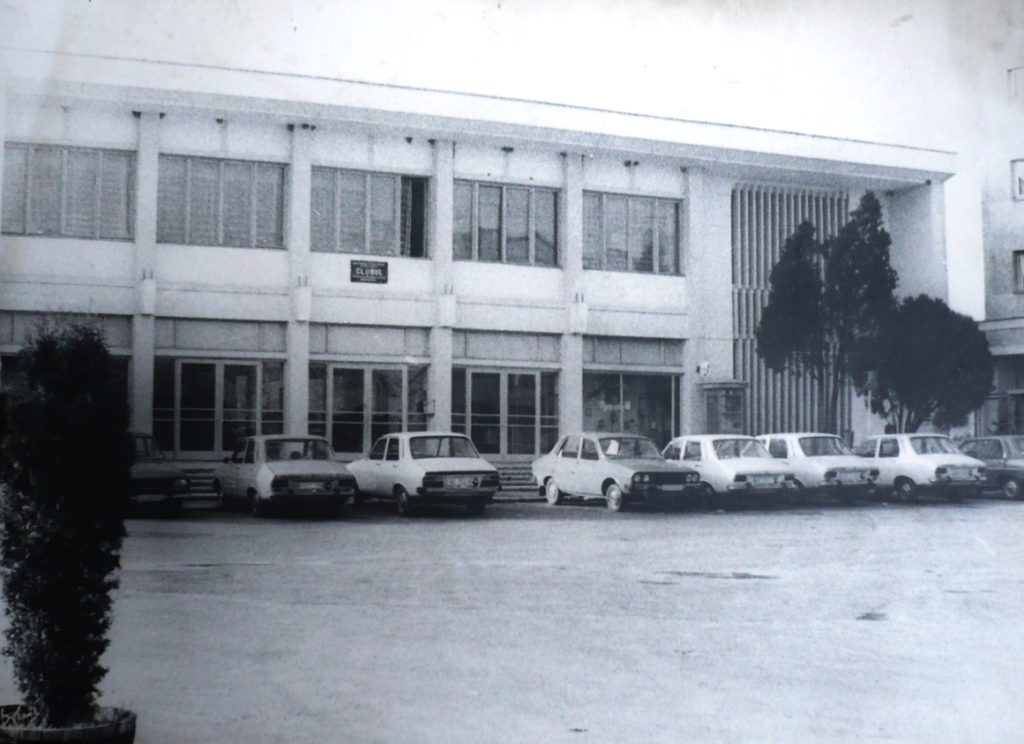 La Casa della Cultura dei Sindacati, luogo simbolo delle danze folcloristiche in Romania e della vita culturale sotto il comunismo.